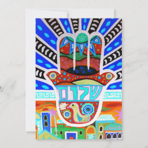 Hamsa Judaika Bar Bat Mitzvah Einladung