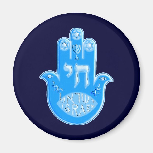 Hamsa Magnet (Vorne)