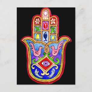 Hamsa Postkarte