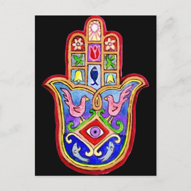 Hamsa Postkarte (Vorderseite)
