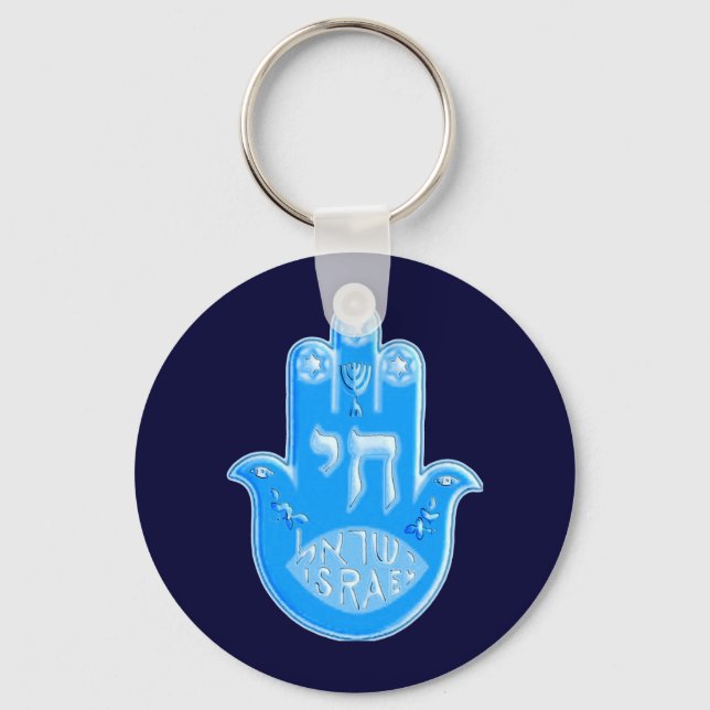 Hamsa Schlüsselanhänger (Vorderseite)