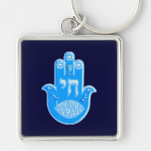 Hamsa Schlüsselanhänger
