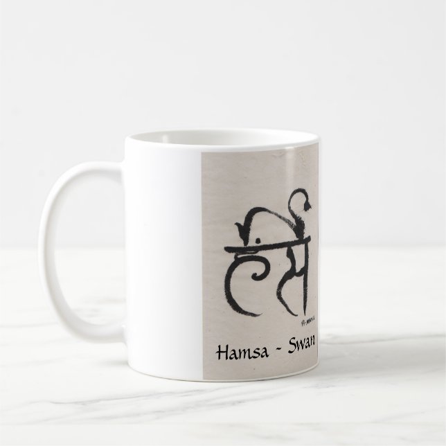 Hamsa Swan Sanskrit Kalligrafie Tasse (Links)