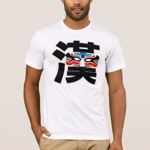 "HAN" - eine Abkürzung für Chinesen T-Shirt