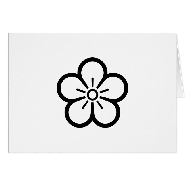 Hana (Vorderseite (Horizontal))