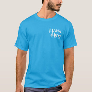Hana Hou Adult T - Shirt - COACH 1.0