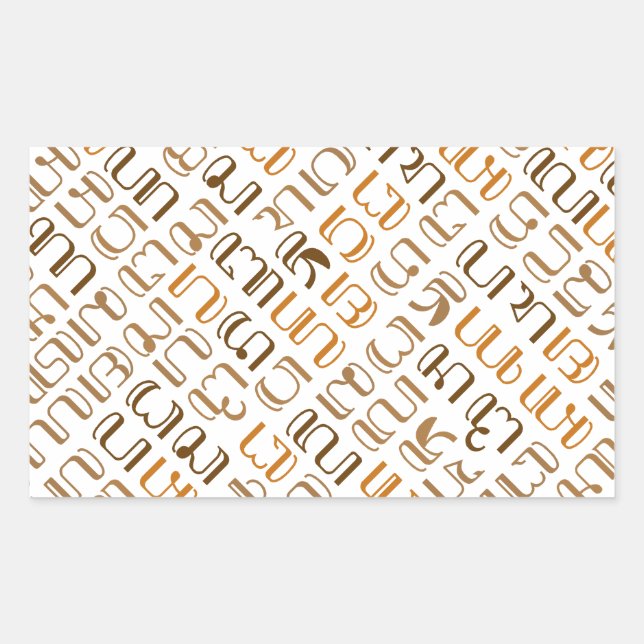Hanacaraka Rechteckiger Aufkleber (Vorderseite)