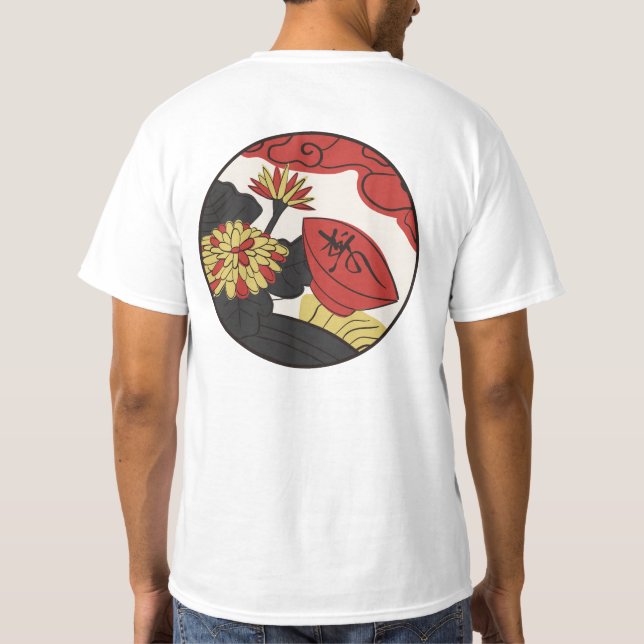 Hanafuda "Kiku-ni-sakazuki" T-Shirt (Rückseite)