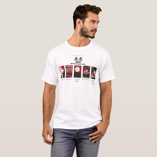 Hanafuda: playing cards of Japan T-Shirt (Vorne ganz)