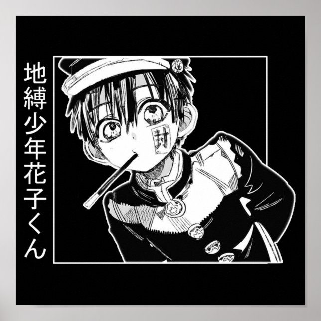 hanako kun poster (Vorne)