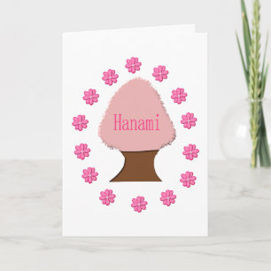 Hanami Japanese Cherry Tree Karte
