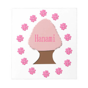 Hanami Japanese Cherry Tree Notizblock