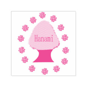 Hanami Japanese Cherry Tree Permastempel