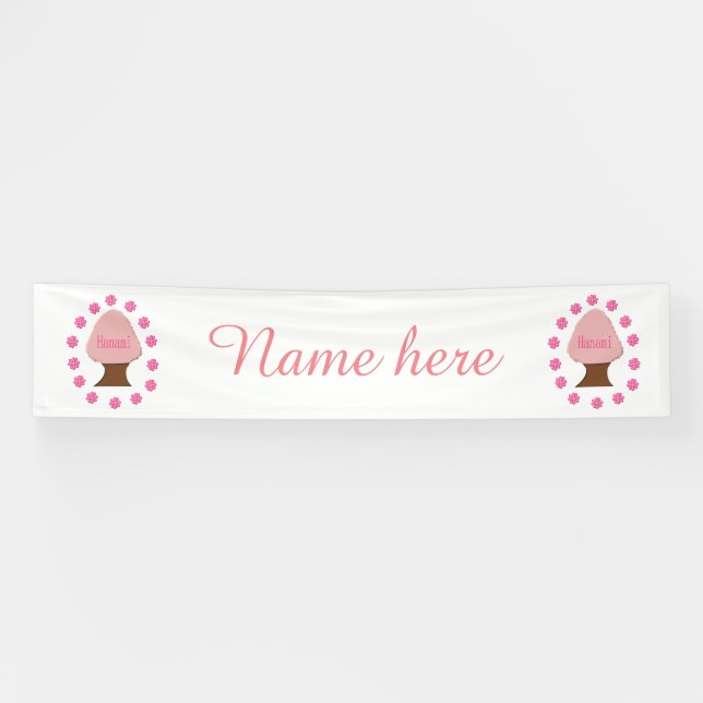 Hanami Japanese Cherry Tree Personalisiert Banner (Horizontal)