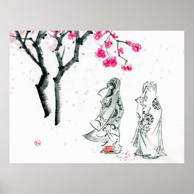 Hanami| Sakura - Blume beobachten Blüte Poster (Vorne)
