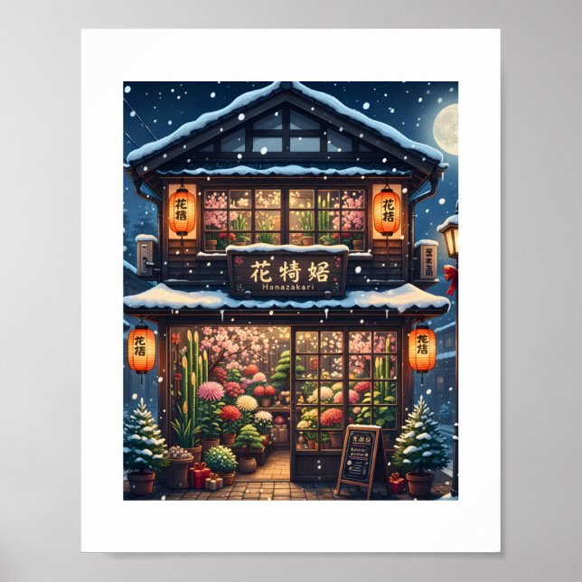 Hanazakari – Winter Flower Poster (Vorne)