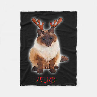 Hand Gezeichnet Balinese Katze Japan Geschenk Vate Fleecedecke