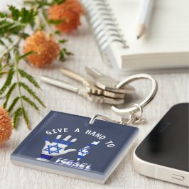 Hand Hand mit Israel Patriotic Acrylic Schlüsselanhänger