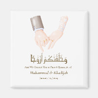 Hand Holding Quote An-Naba 8 muslimische Hochzeit