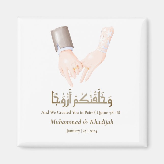 Hand Holding Quote An-Naba 8 muslimische Hochzeit  Magnet (Vorne)
