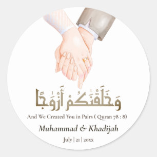 Hand Holding Quote An-Naba 8 muslimische Hochzeit  Runder Aufkleber