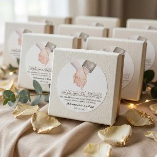 Hand Holding Zitat An-Naba 8 Muslimische Hochzeit Runder Aufkleber