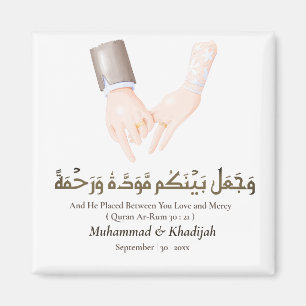 Hand Holding Zitat Ar-Rum 21 muslimische Hochzeit  Magnet