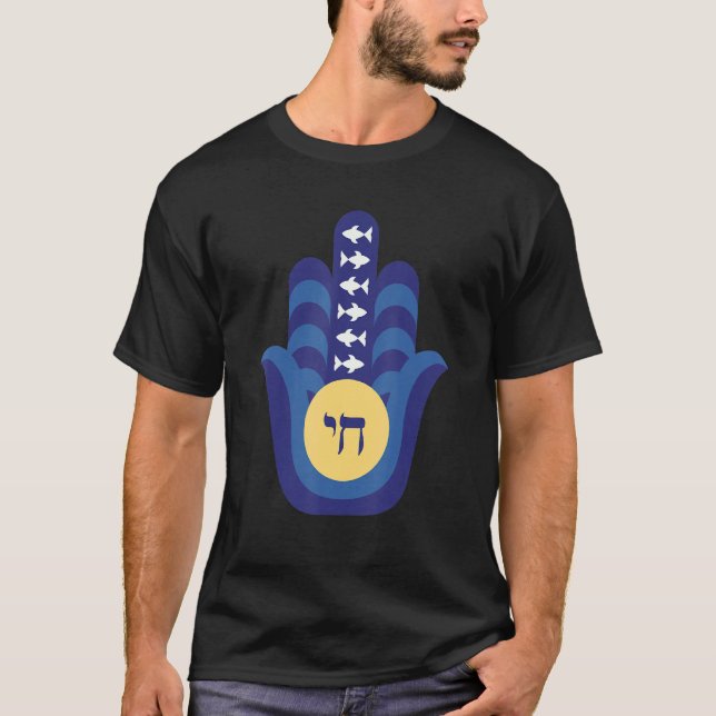 Hand of Hamsa Hinduism Arabic Protect Fatima Faith T-Shirt (Vorderseite)