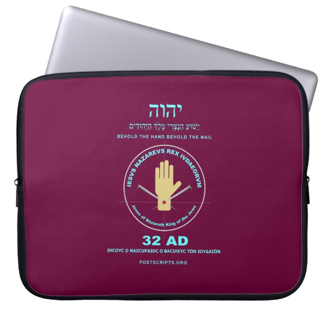 Hand von YHVH Laptopschutzhülle (Vorderseite)
