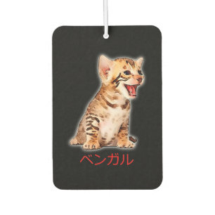 Hand Zeichn Funny Bengalisch Cat Japan Geschenk Va Autolufterfrischer