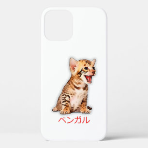 Hand Zeichn Funny Bengalisch Cat Japan Geschenk Va Case-Mate iPhone Hülle
