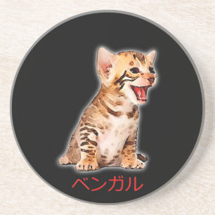 Hand Zeichn Funny Bengalisch Cat Japan Geschenk Va Getränkeuntersetzer