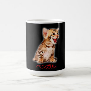 Hand Zeichn Funny Bengalisch Cat Japan Geschenk Va Kaffeetasse