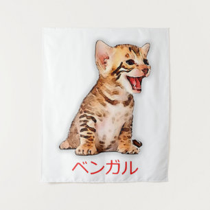 Hand Zeichn Funny Bengalisch Cat Japan Geschenk Va Wandteppich