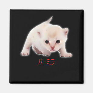 Hand Zeichn Funny Burmilla Katze Japan Vater Mama Magnet