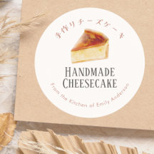 Handgefertigte Käsekuchen-Bäckerei-Konditorei-Chef