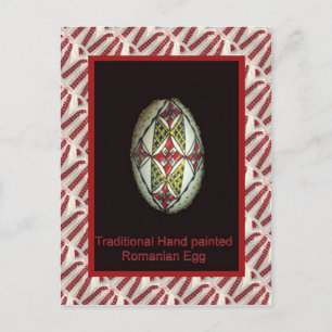 Handgefertigte traditionelle rumänische Kunsthandw Postkarte