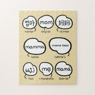 Handgeschriebene Mom-Typografie Moderne Muttertags Puzzle