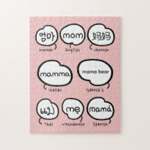 Handgeschriebene Mutter-Typografie Rosa Muttertag