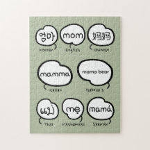 Handgeschriebene Mutter-Typografie Sagegrün Mutter