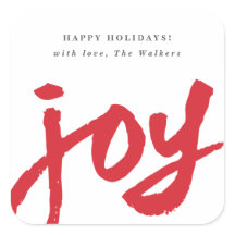 Handgeschriebenes Skript JoChristmas Holiday Gesch