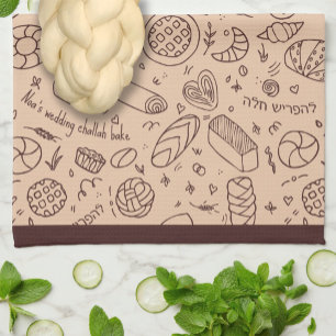 Handgezeichnetes Bäckerei-Muster Challah-Thema Geschirrtuch
