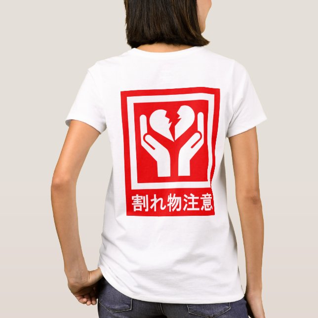 HANDLE_WITH_CARE T-Shirt (Rückseite)