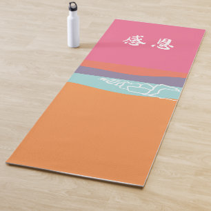 Handy Illustriert Color Block Beach Motif Yoga Mat Yogamatte