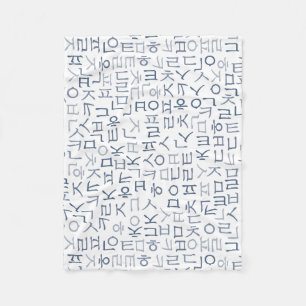Hangeoul Fleecedecke