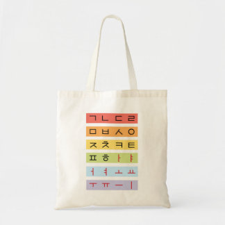 Hangeul-Budget-Tasche Tragetasche