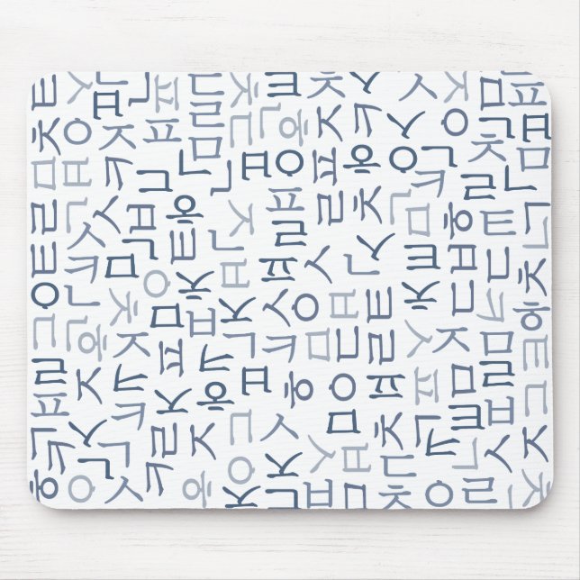 Hangeul Mousepad (Vorne)