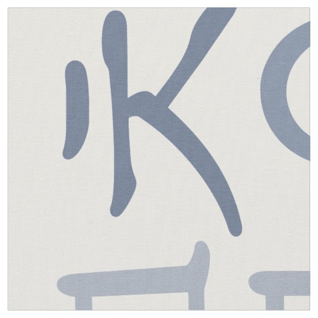 Hangeul Stoff (Nahaufnahme)