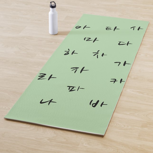 Hangeul Yoga Mat Yogamatte (Beispiel)
