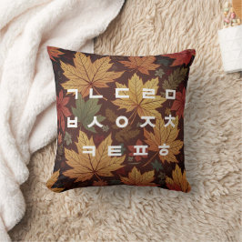 Hangul Cushion Kissen